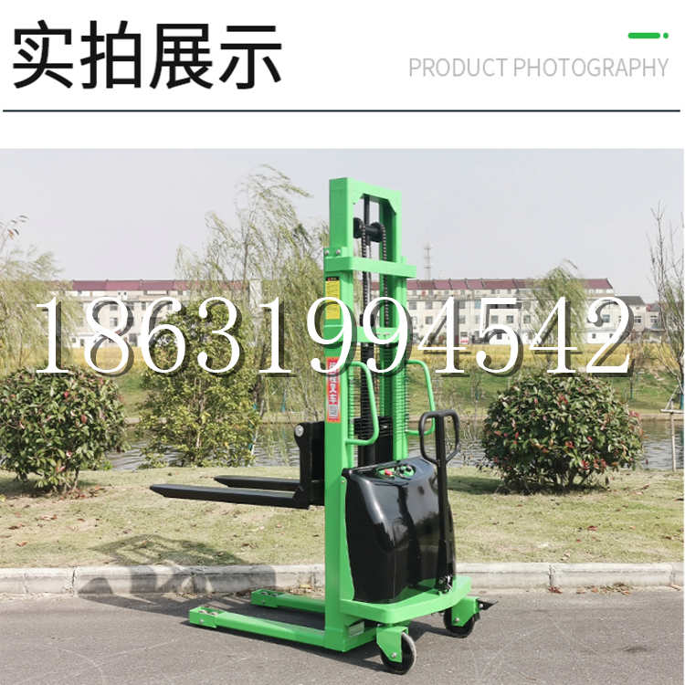 彭州市电动叉车堆高车液压铲车电瓶1吨2吨站驾步行式小型全自动叉车